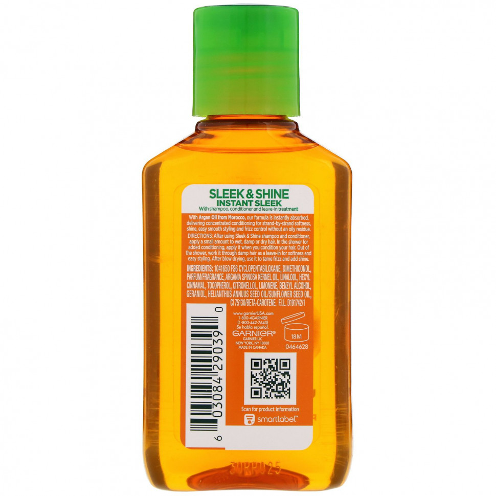 Garnier, Fructis, Sleek & Shine, Moroccan Sleek, масло для волос, 111 мл