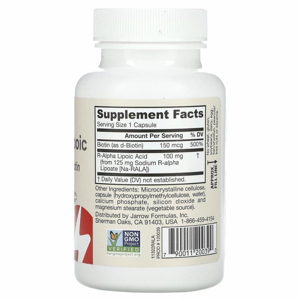 Jarrow Formulas, R-альфа-липоевая кислота Best, 100 мг, 60 растительных капсул