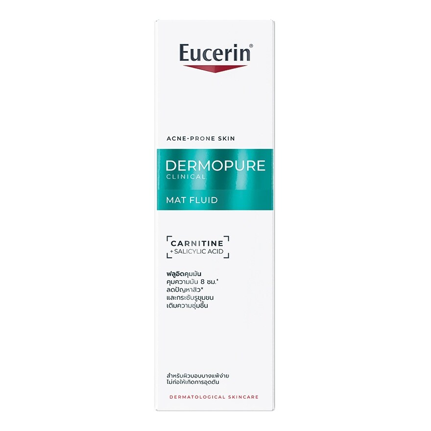 Eucerin DermoPure Clinical Mat Fluid 40 ml.