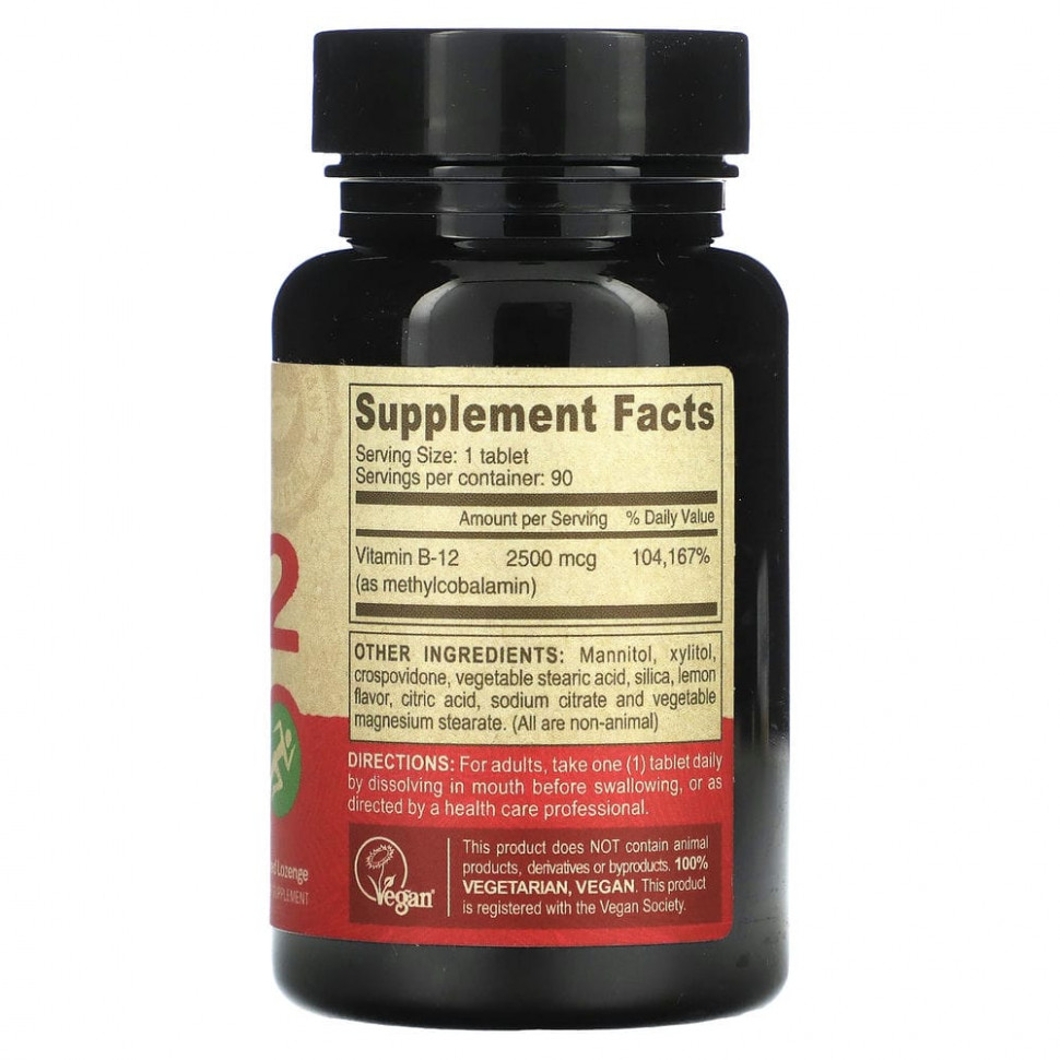 Deva, Vegan B12, 2500 мкг, 90 таблеток