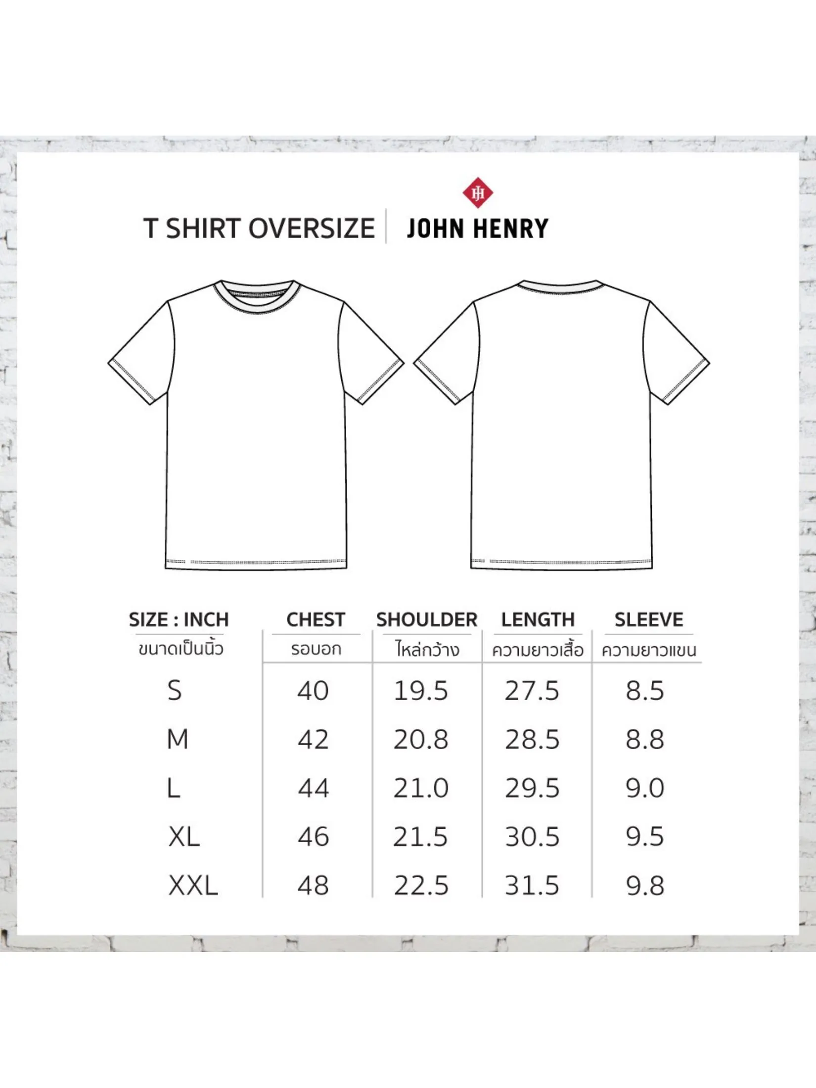 JOHN HENRY Men's T-Shirts (Oversize Fit) DENIM White
