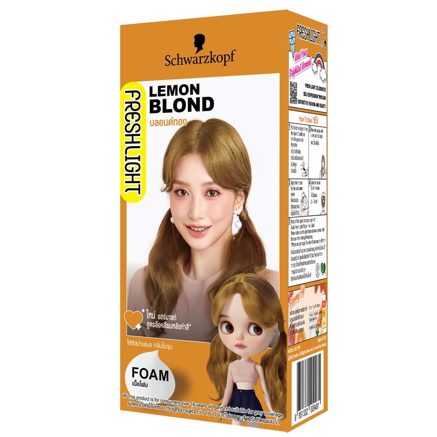 Freshlight Foam Lemon Blond