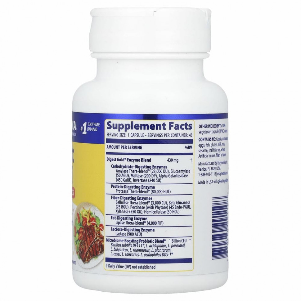 Enzymedica, Digest Gold + пробиотики, 45 капсул