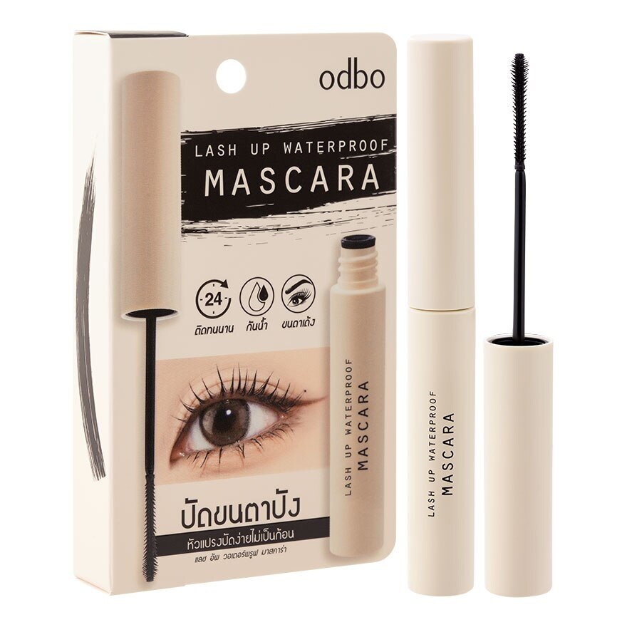 Odbo Lash Up Waterproof Mascara 4.5g. Black