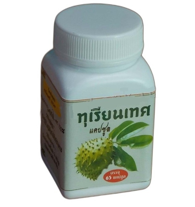 Гравиола в капсулах от повышенного давления и для лечения рака