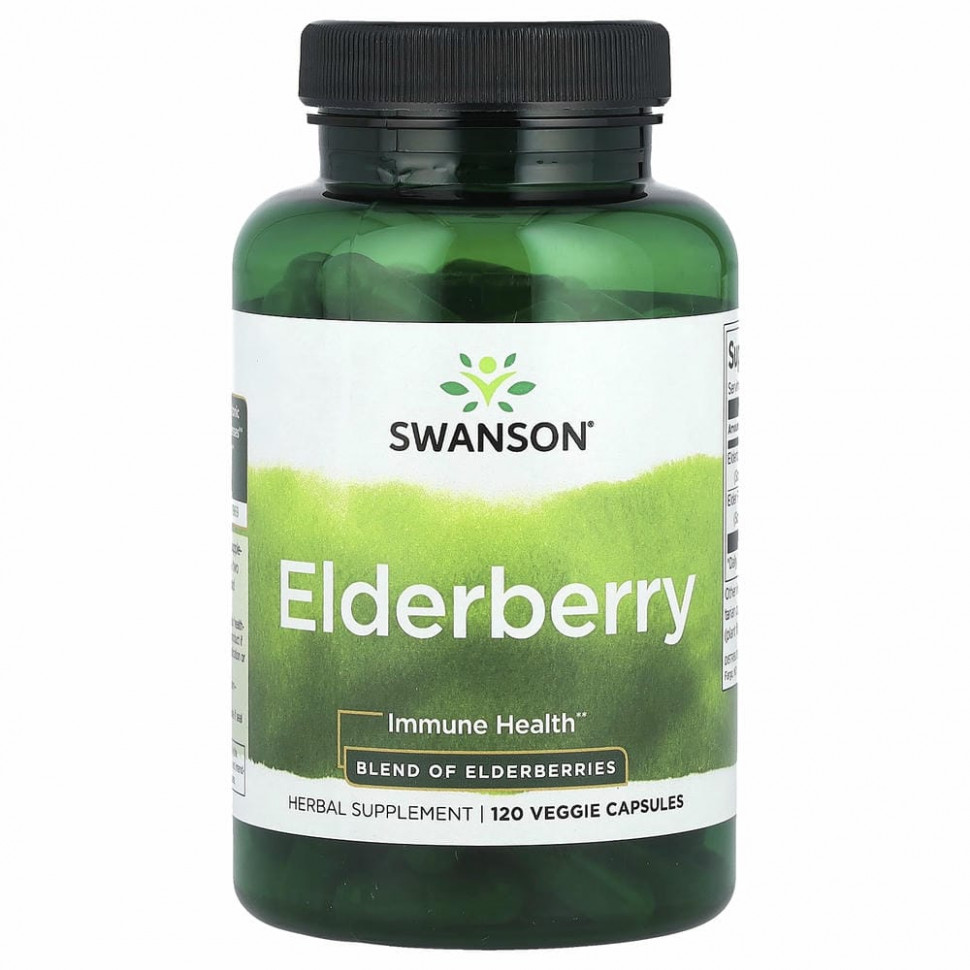 Swanson, Elderberry, для укрепления иммунитета, 120 растительных капсул