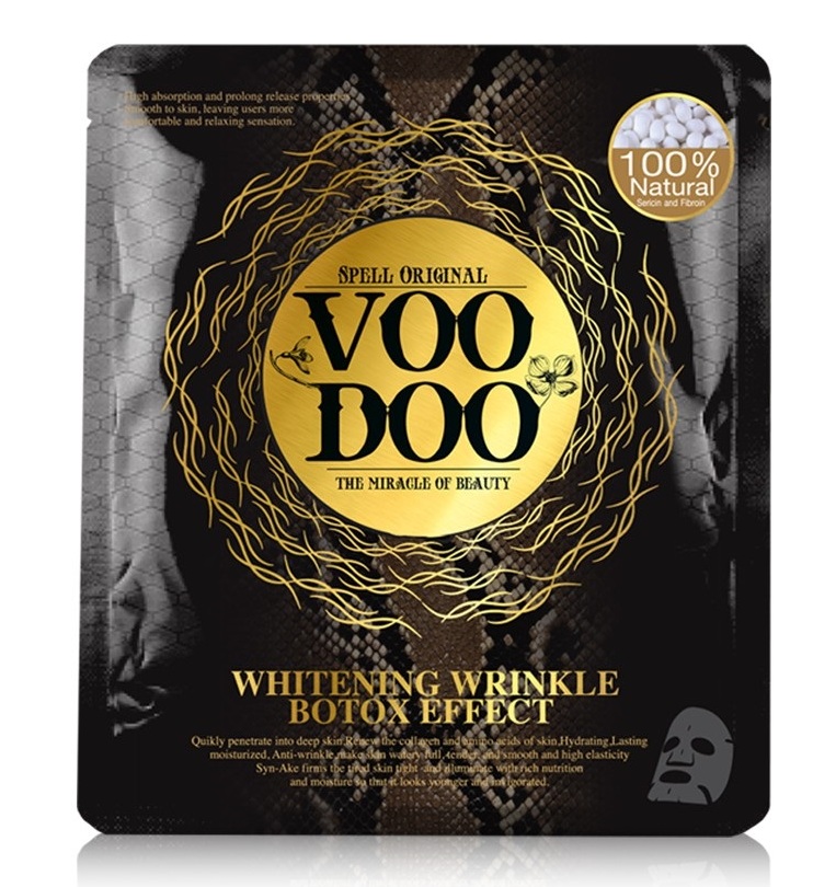 Осветляющая ботокс - маска со змеиным ядом Voodoo 1 или 10 шт