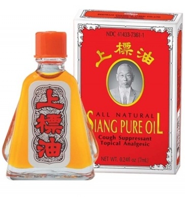 Лечебное масло Siang Pure 2 вида 7 мл