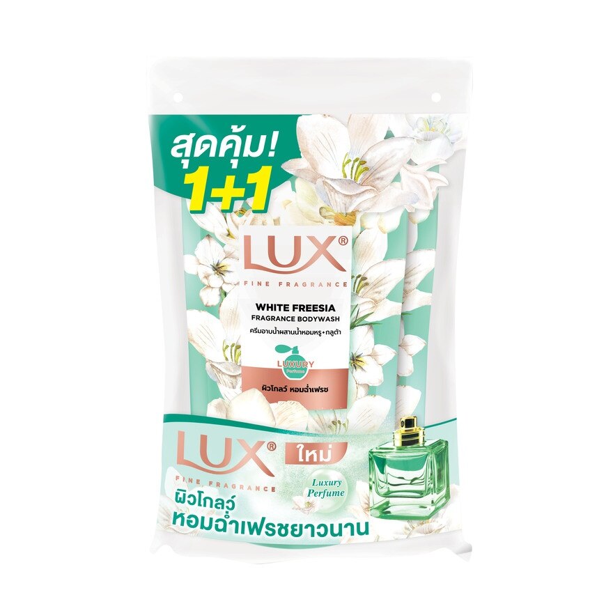 Lux Body Wash White Freesia Fragrance 400 Ml. Refill Twin Pack - Green