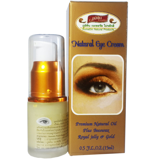 Крем с биозолотом и маточным молочком для кожи вокруг глаз Pumedin 15 мл