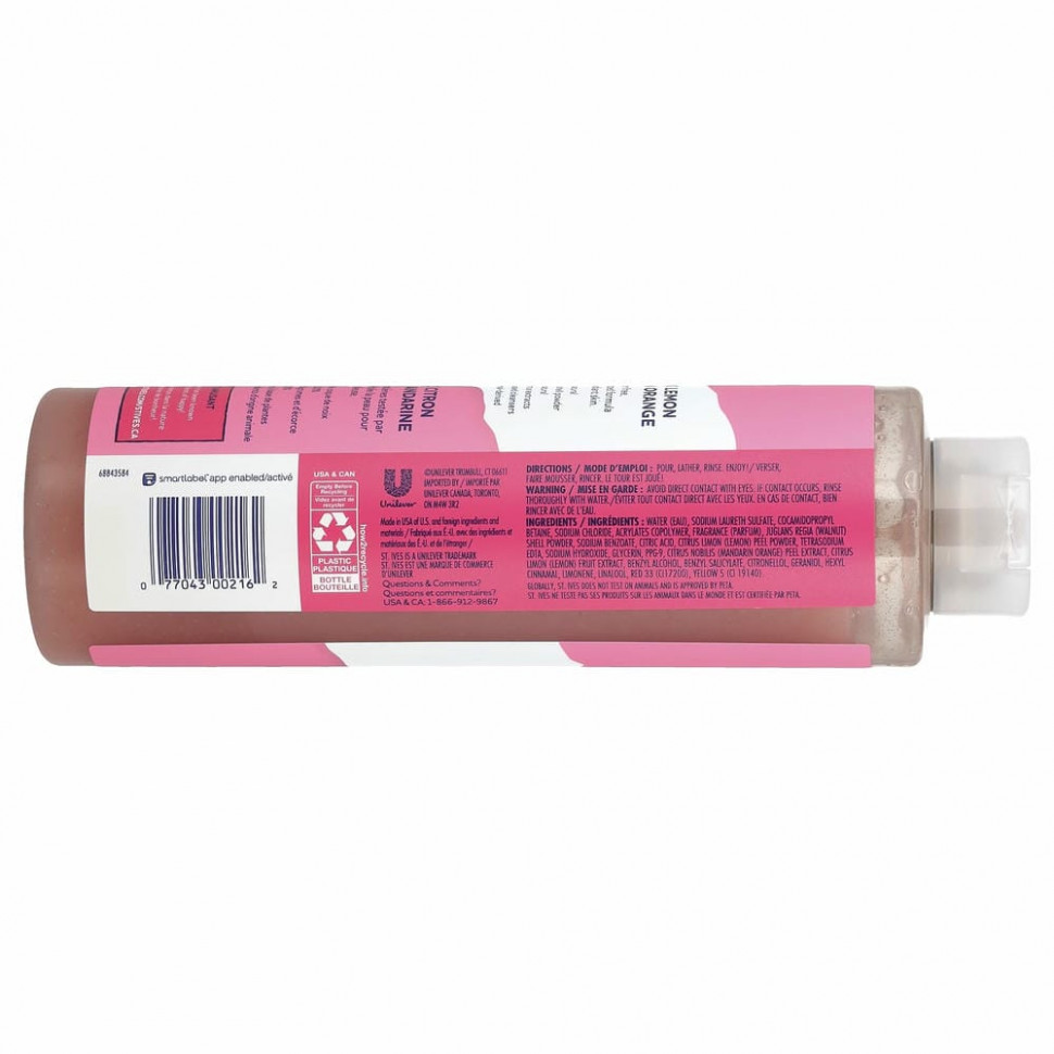 St. Ives, Отшелушивающий гель для душа, розовый лимон и мандарин, 650 мл (22 жидк. Унции)