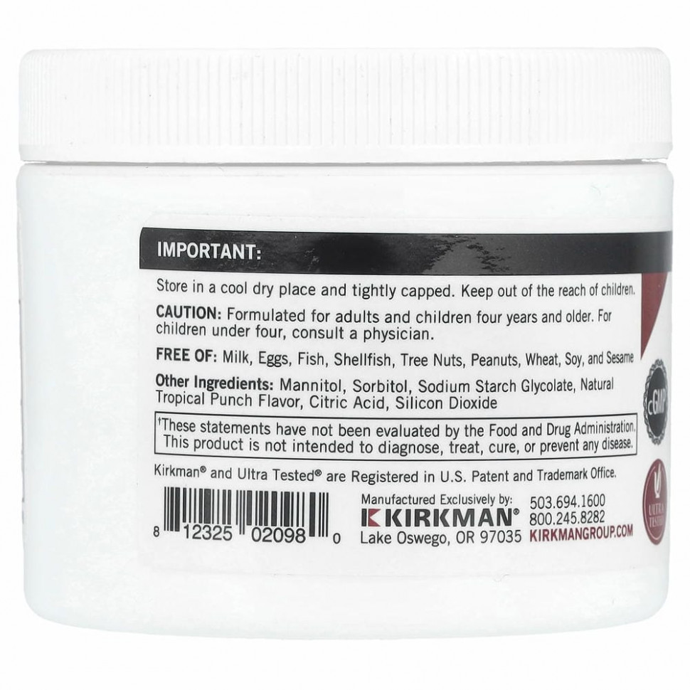 Kirkman Labs, концентрированный порошок метилкобаламина, 57 г (2 унции)