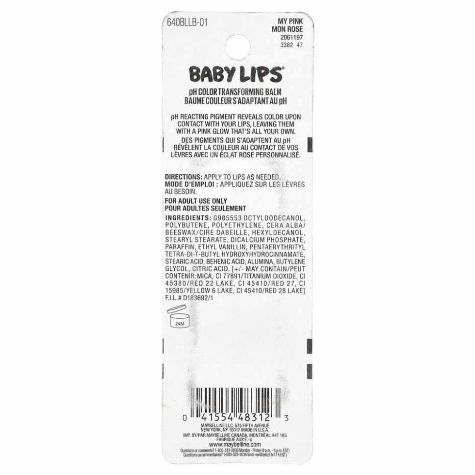 Maybelline, Baby Lips, бальзам-блеск для губ, оттенок «розовый» 01, 3,9 г