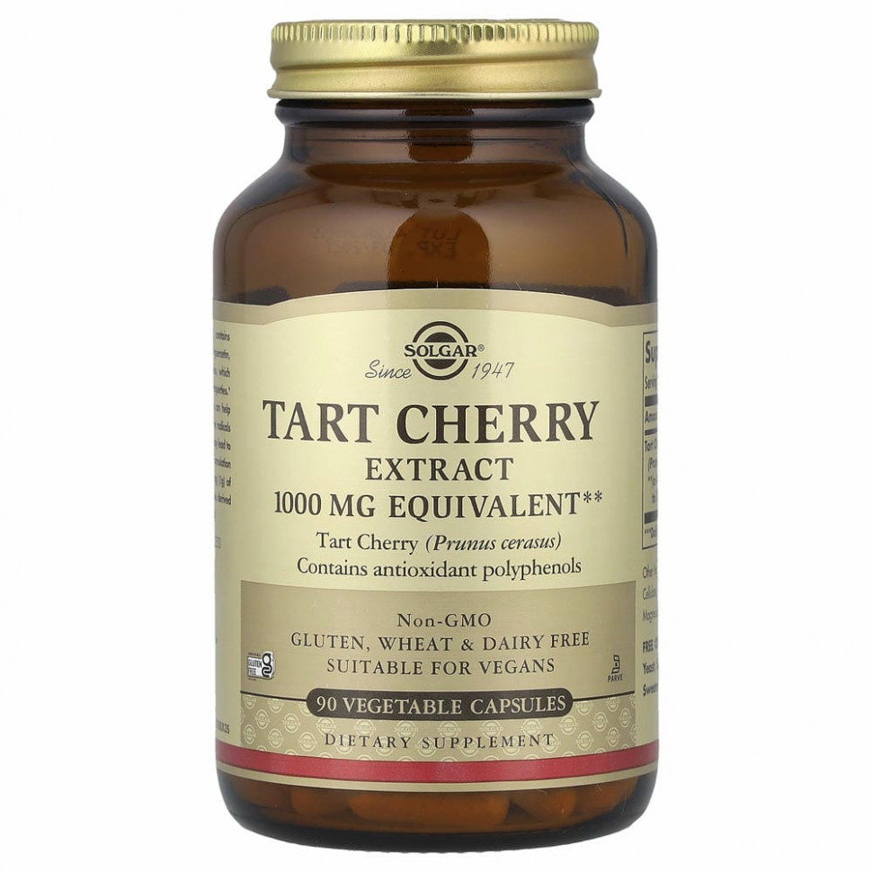 Solgar, Экстракт терпкой вишни, 90 растительных капсул
