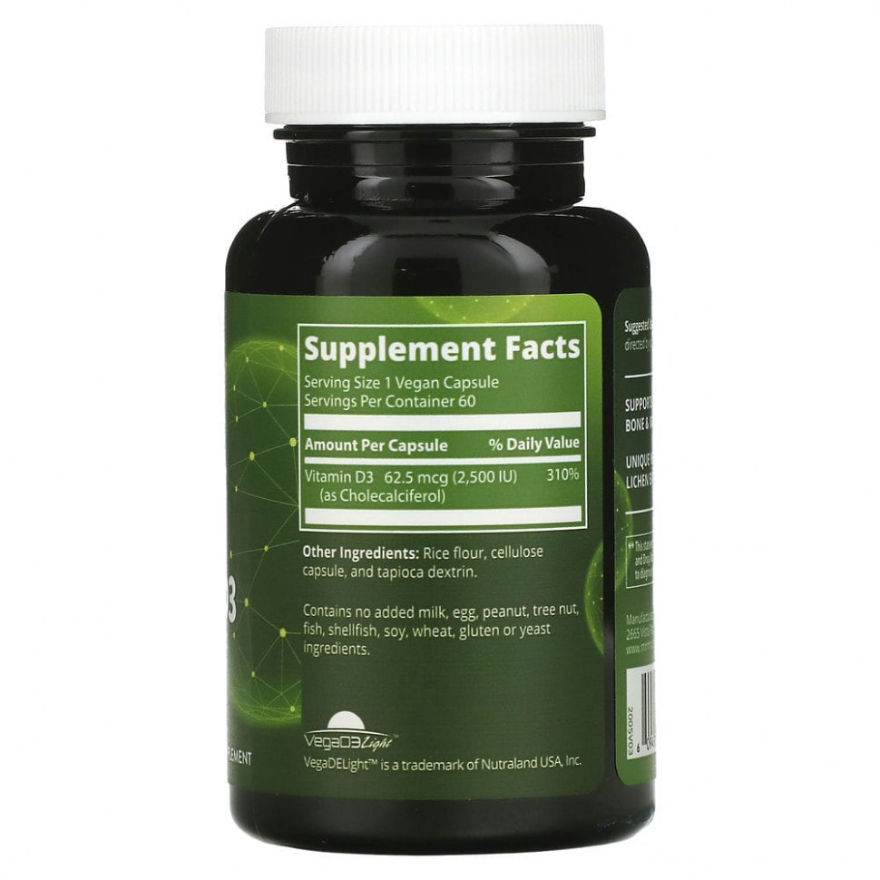 MRM, Nutrition, витамин D3 для веганов, 2500 МЕ, 60 веганских капсул