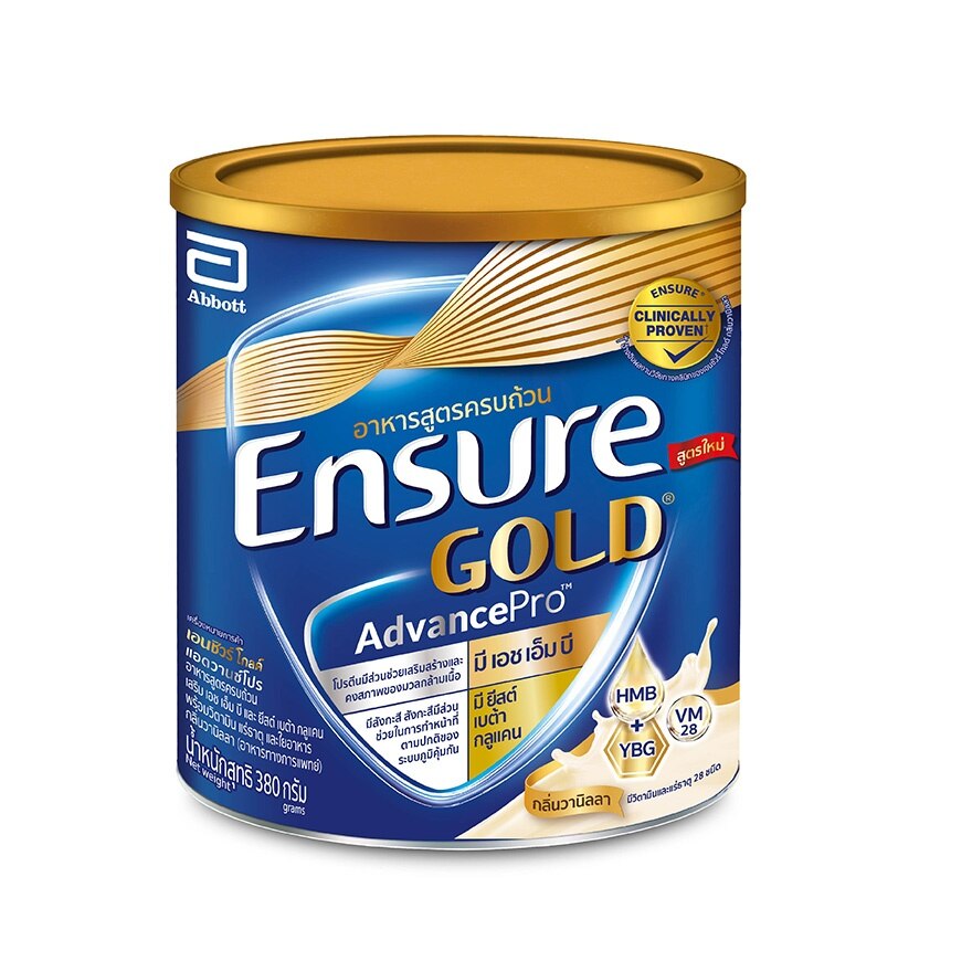 Ensure Gold AdvancePro Vanilla 380g.