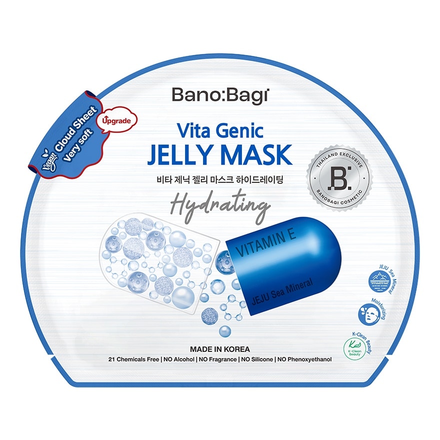 Banobagi Vita Genic Jelly Mask Hydrating 1'S