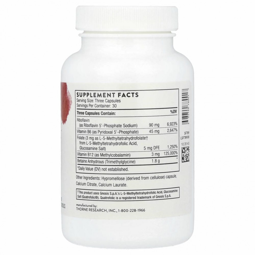 Thorne Research, Methyl-Guard Plus, 90 капсул