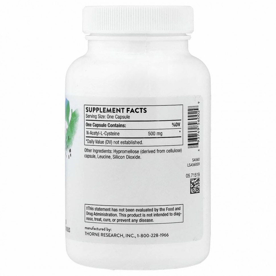 Thorne Research, N-ацетилцистеин, 90 капсул