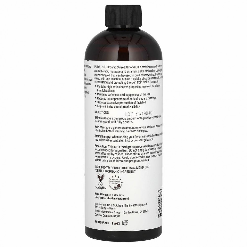 Pura D'or, профессиональное органическое масло сладкого миндаля, 473 мл (16 жидк. унции)