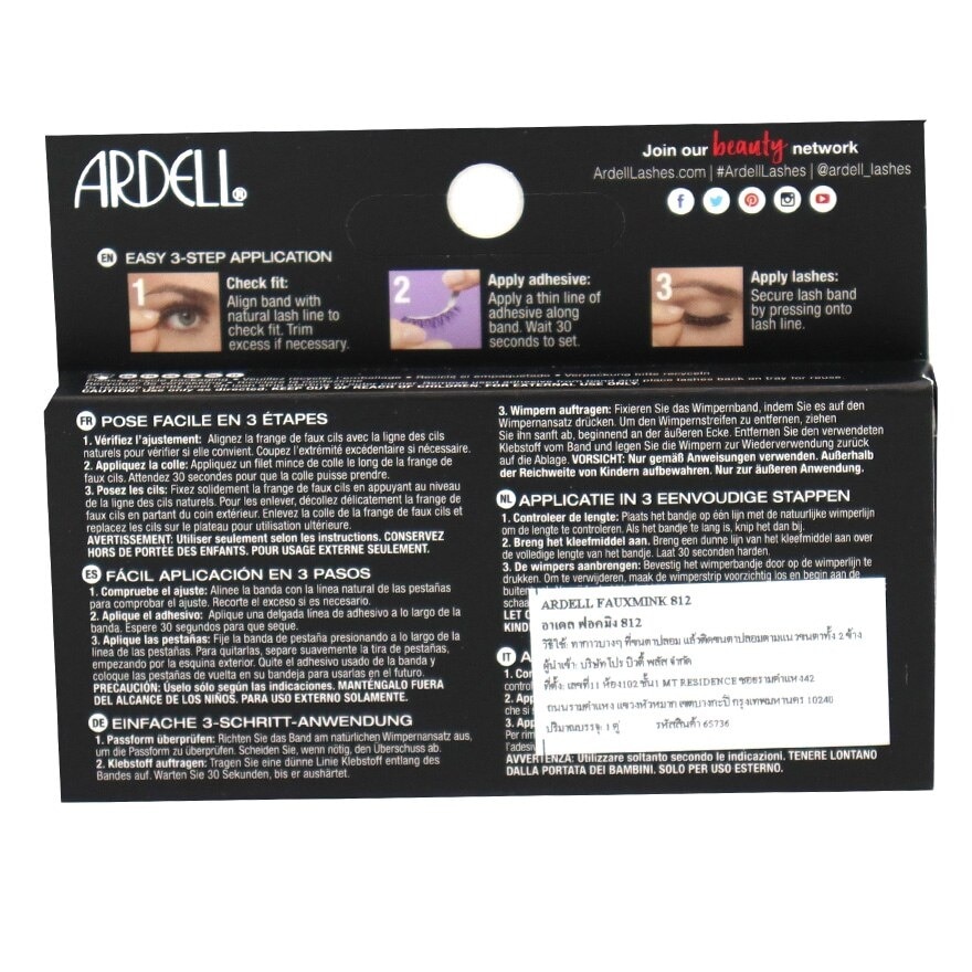Ardell Faux Mink Eyelash 812 1pair
