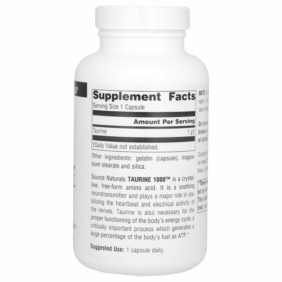 Source Naturals, таурин, 1000 мг, 120 капсул