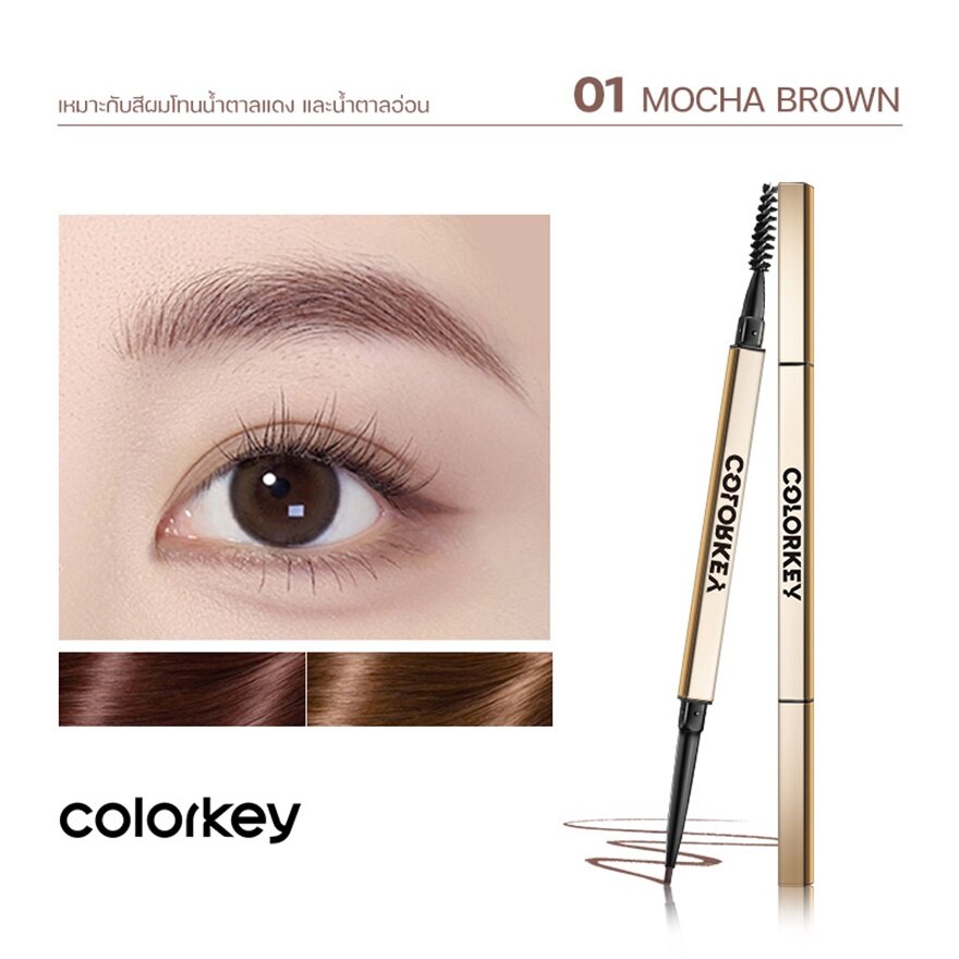 Colorkey The Rapid Eyebrow Pencil 01