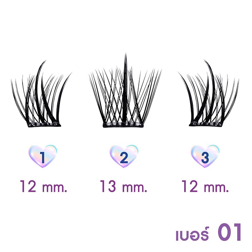 Cosluxe Winky Eyes Bubble Gum Eyelashes Douyin Style 30pcs. 01 Mango Mellow