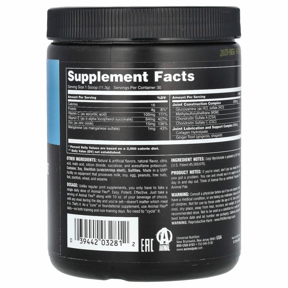 Universal Nutrition, Animal Flex, порошок для поддержки суставов, со вкусом апельсина, 399 г (11,96 унции)