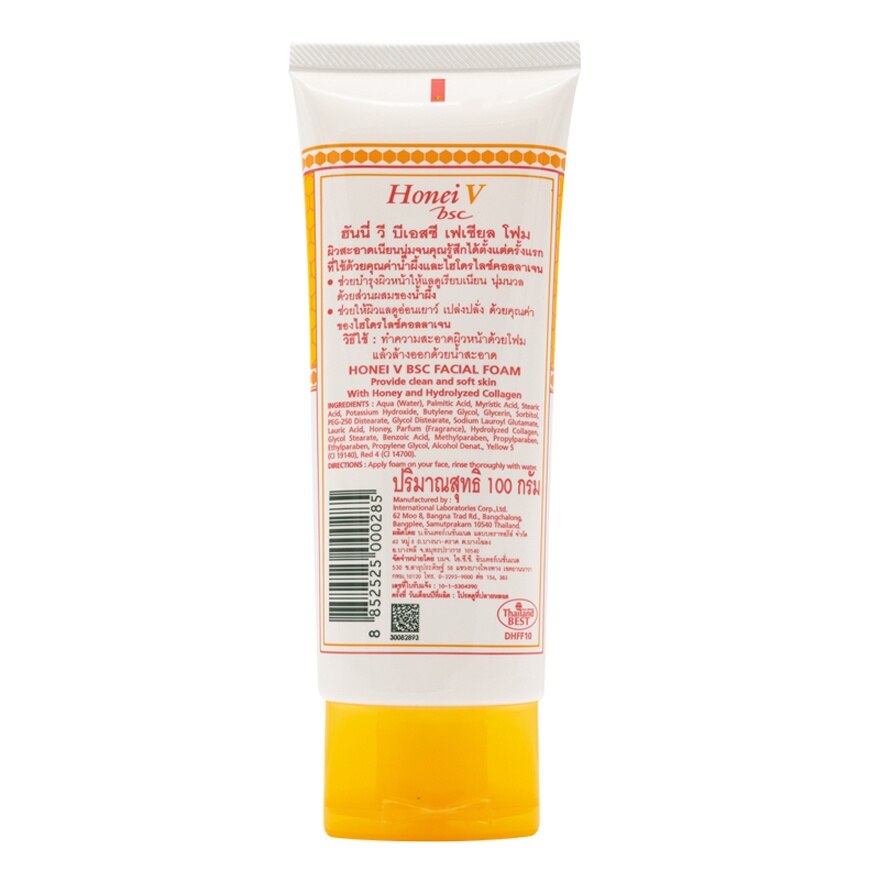Honei V Bsc Facial Foam 100g.