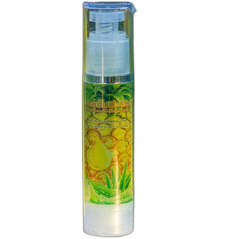 Концентрированный гель сыворотка для лица на основе ананаса 65 мл