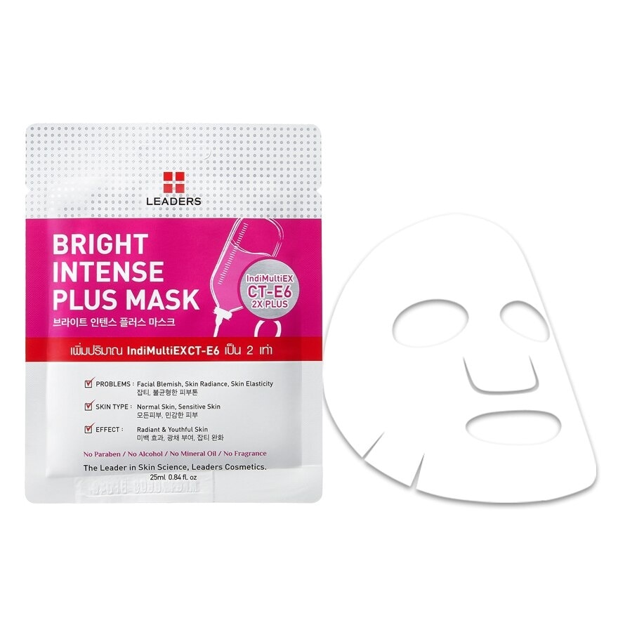 Leaders Bright Intense Plus Mask 1's