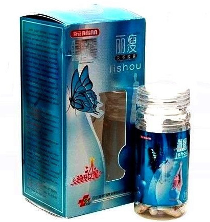 Лишоу капсулы для похудения и снижения веса 40 капсул