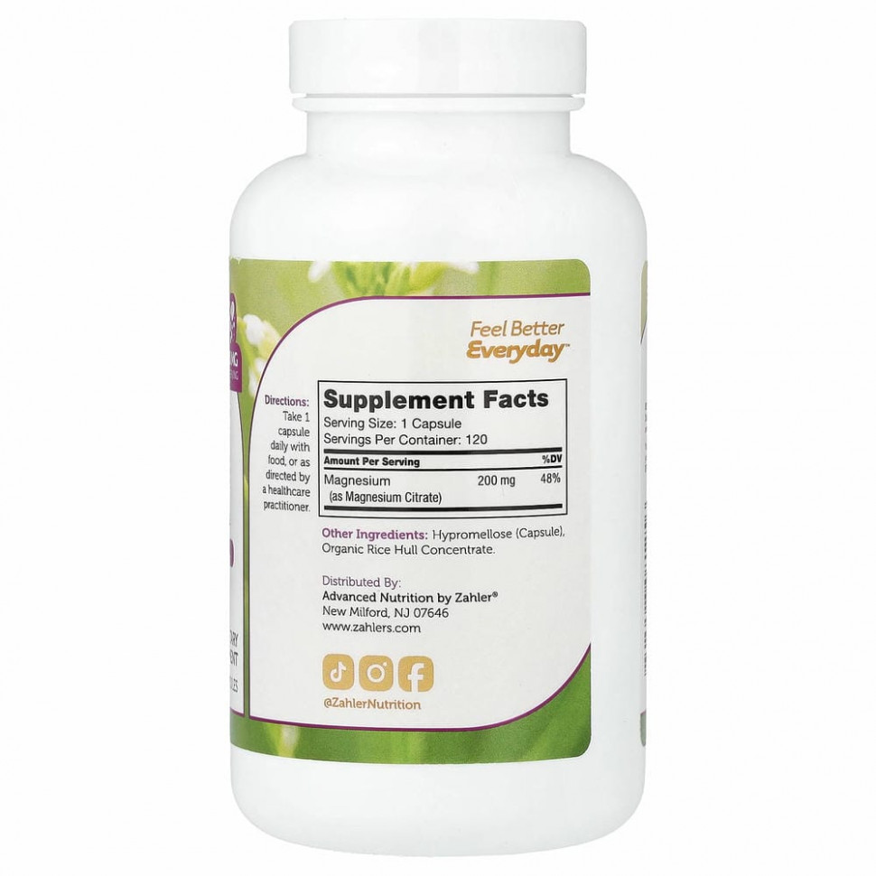 Zahler, Магний, биоактивный цитрат магния, 200 мг, 120 капсул