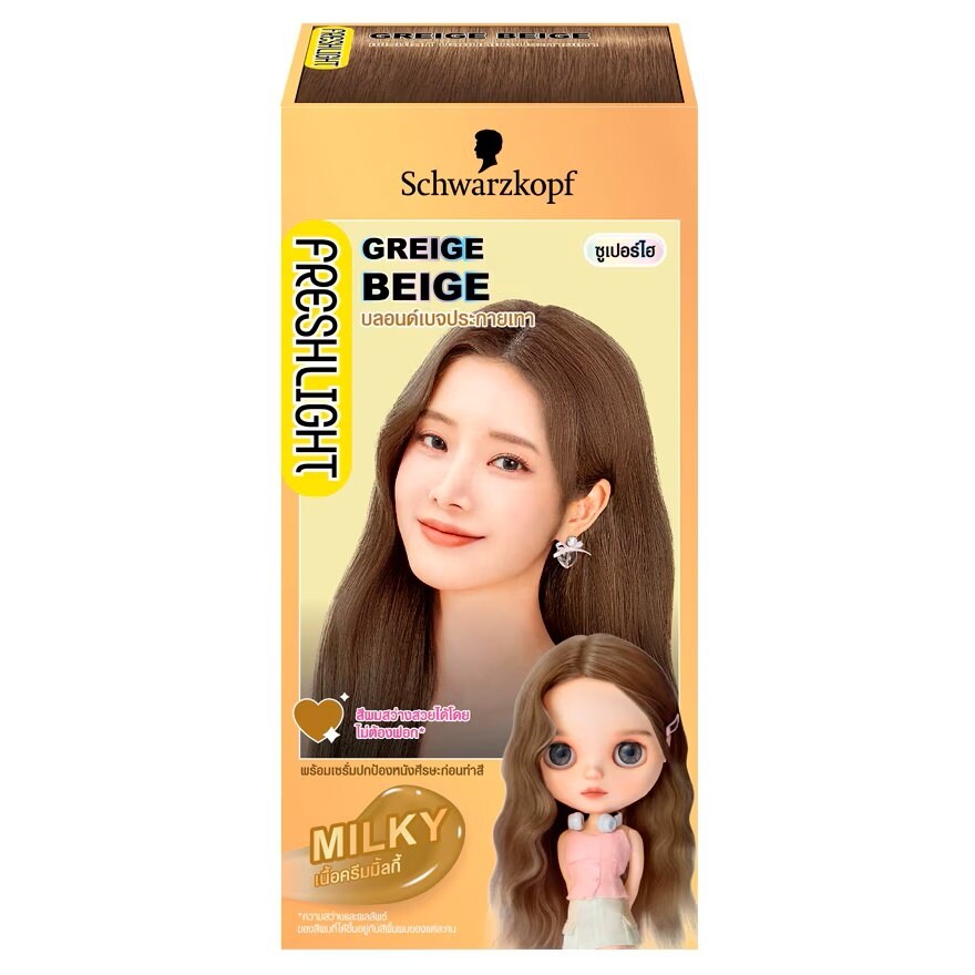 Freshlight Cream Milky Super High Griege Beige - Greige Beige