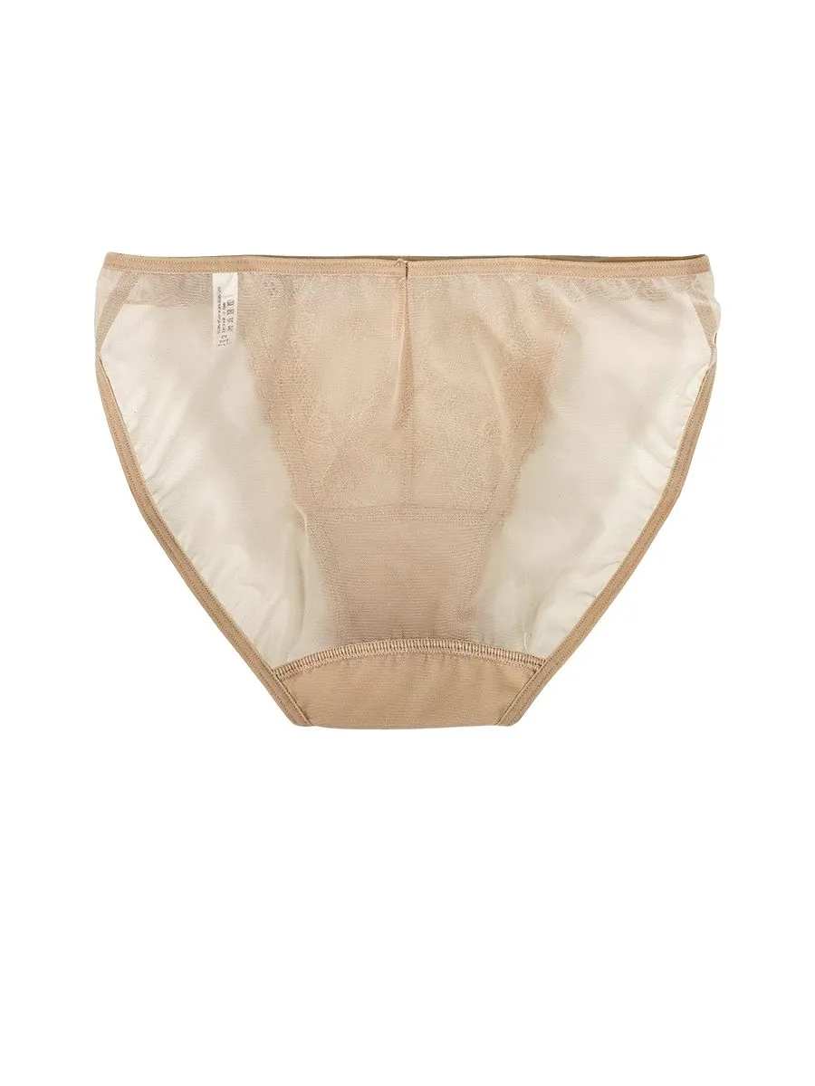 ELLE LINGERIE UNDERWEAR SEXY LOWRISE BEIGE