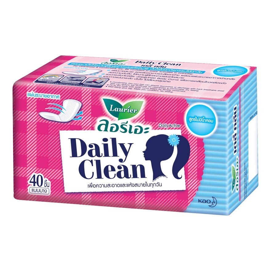 Laurier Daily Active Natural Clean Non Scent 14 Cm. 40'S