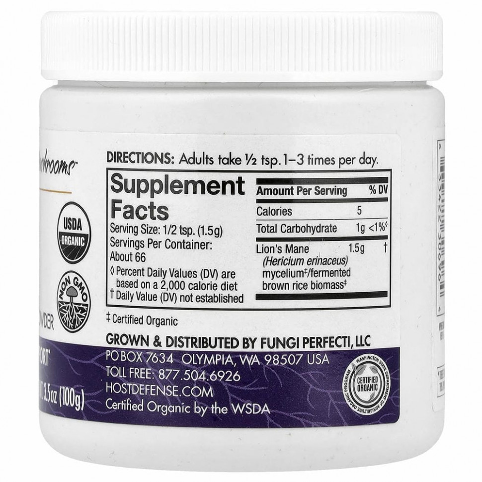 Fungi Perfecti, Ежовик гребенчатый, мицелий грибов в порошке, добавка для сохранения ясности ума и концентрации внимания, 100 г (3,5 унции)