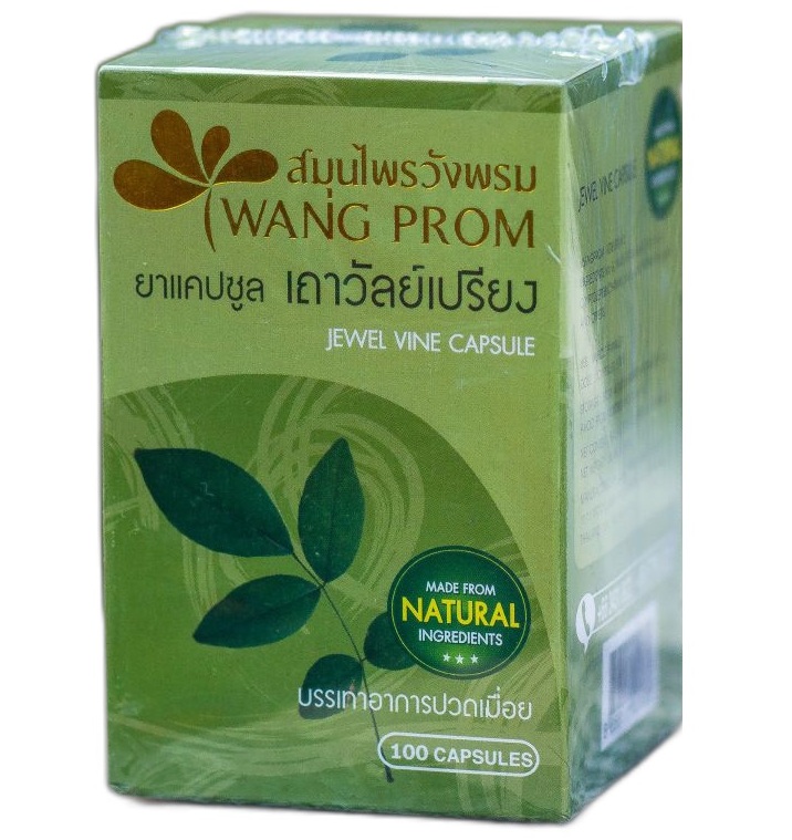 Тао Ван Пенг (Деррис сканденс) от гипертонии и высокого давления Wang Prom 100 шт