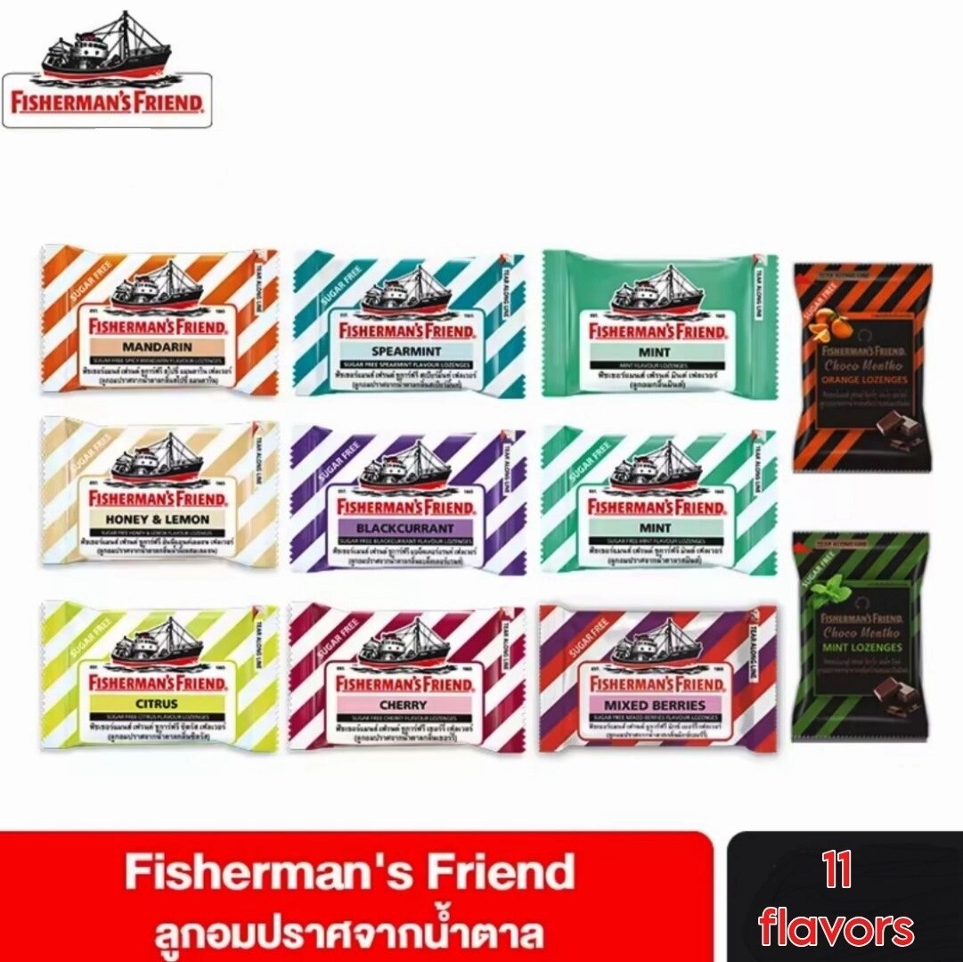 Леденцы от кашля и боли в горле Fisherman's Friend Sugar Free Flavour Lozenges, 25 гр.