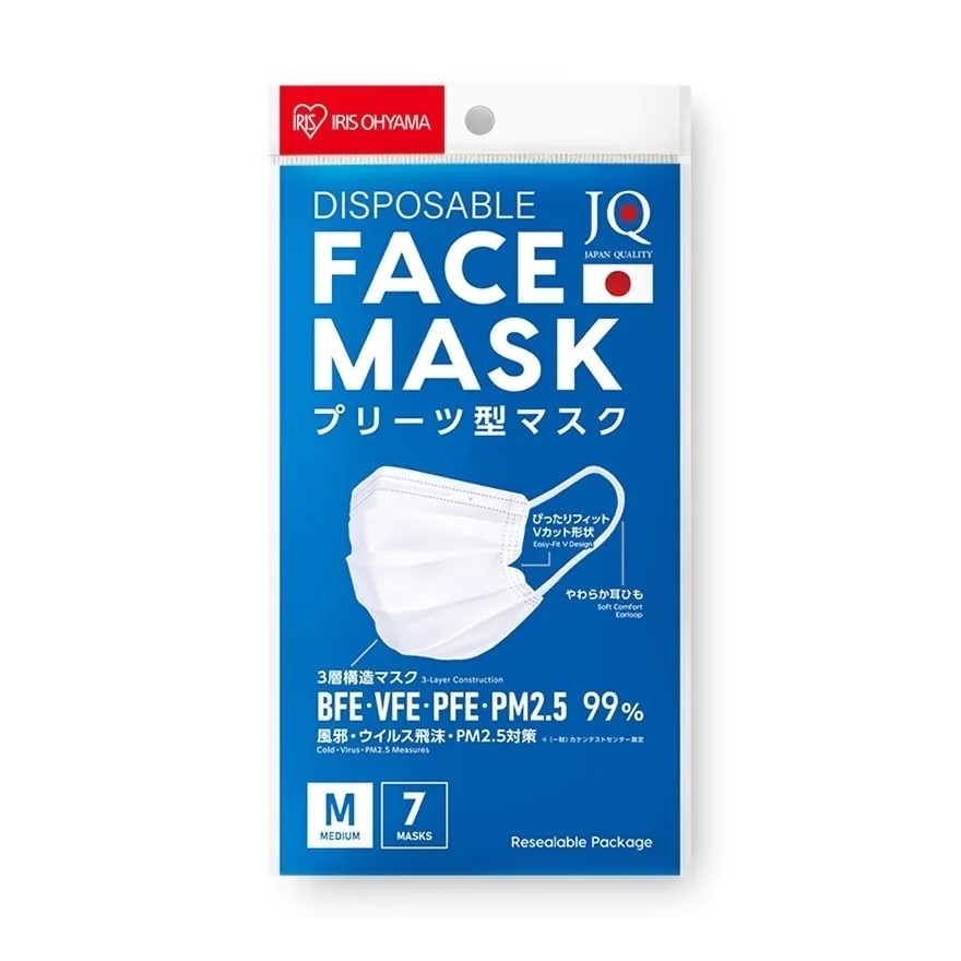 IRIS OHYAMA Face Mask Size M 7 Pcs/Pack