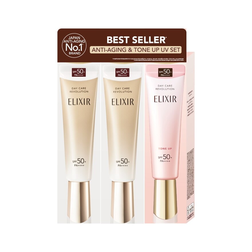 Elixir Anti-Aging  Tone Up UV Set - Brown