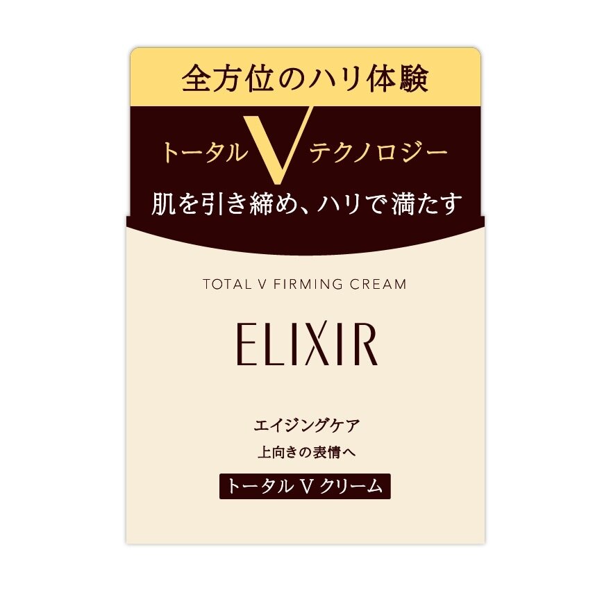Elixir Total V Firming Cream 50 G.