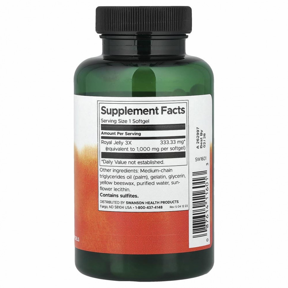 Swanson, Маточное молочко, максимальная сила действия, 100 мягких таблеток