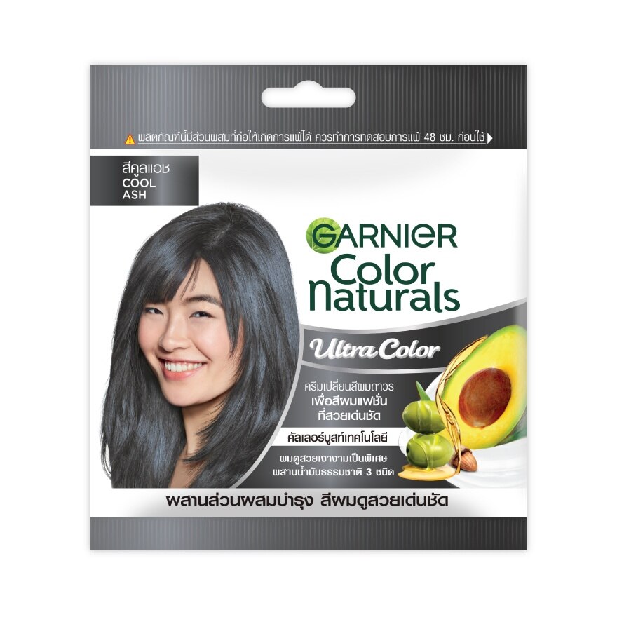 Garnier Color Naturals Cool Ash - Cool Ash
