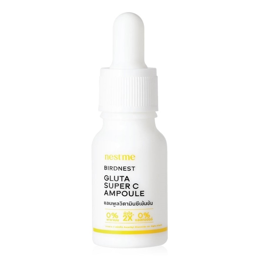 NestMe Birdnest Gluta Super C Ampoule 15 ml.