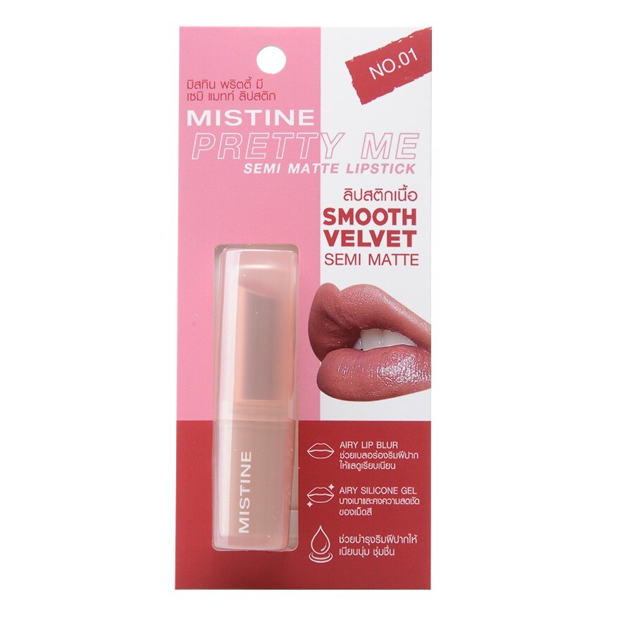 Mistine Pretty Me Semi Matte Lipstick 01