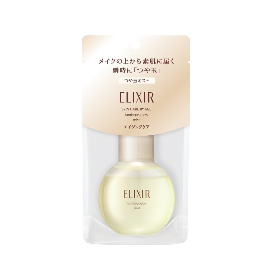 Elixir Skin Care By Age Luminous Glow Mist 80 Ml.