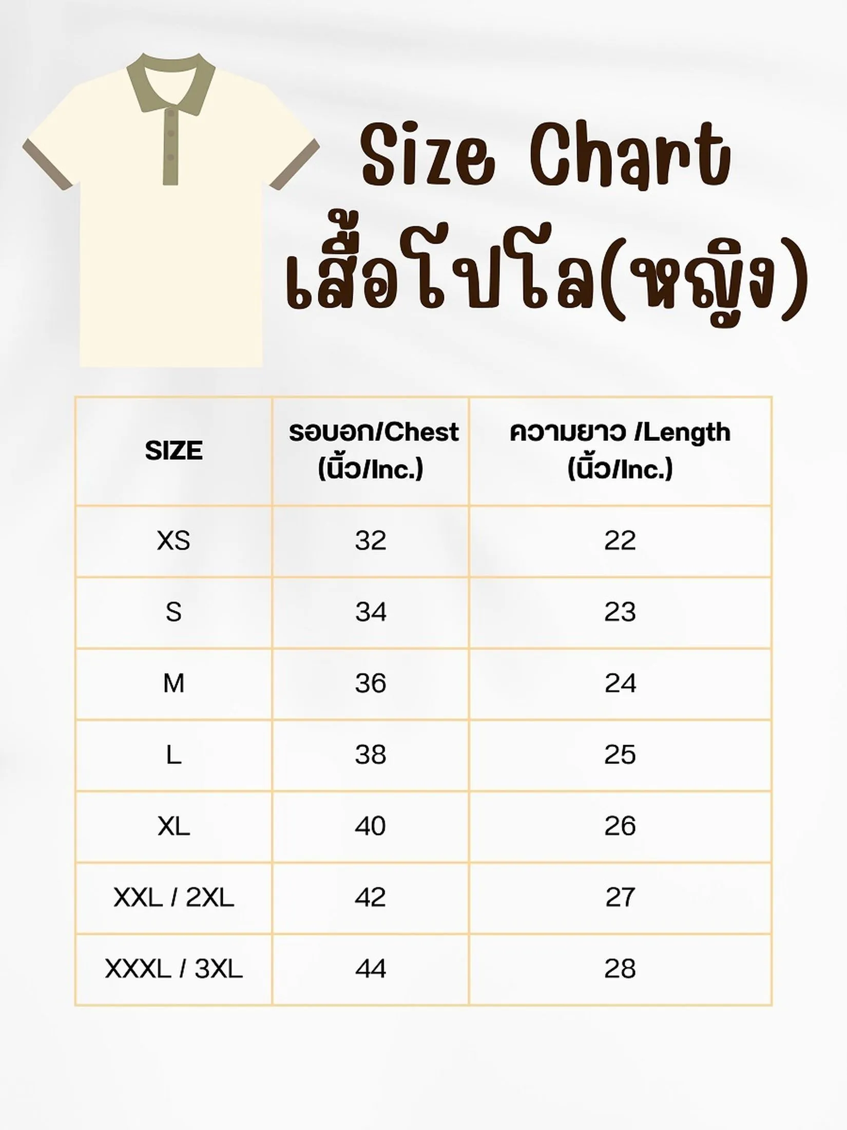 VANESSE Light Blue WOMEN PASTEL FLOWERS POLO (029083)