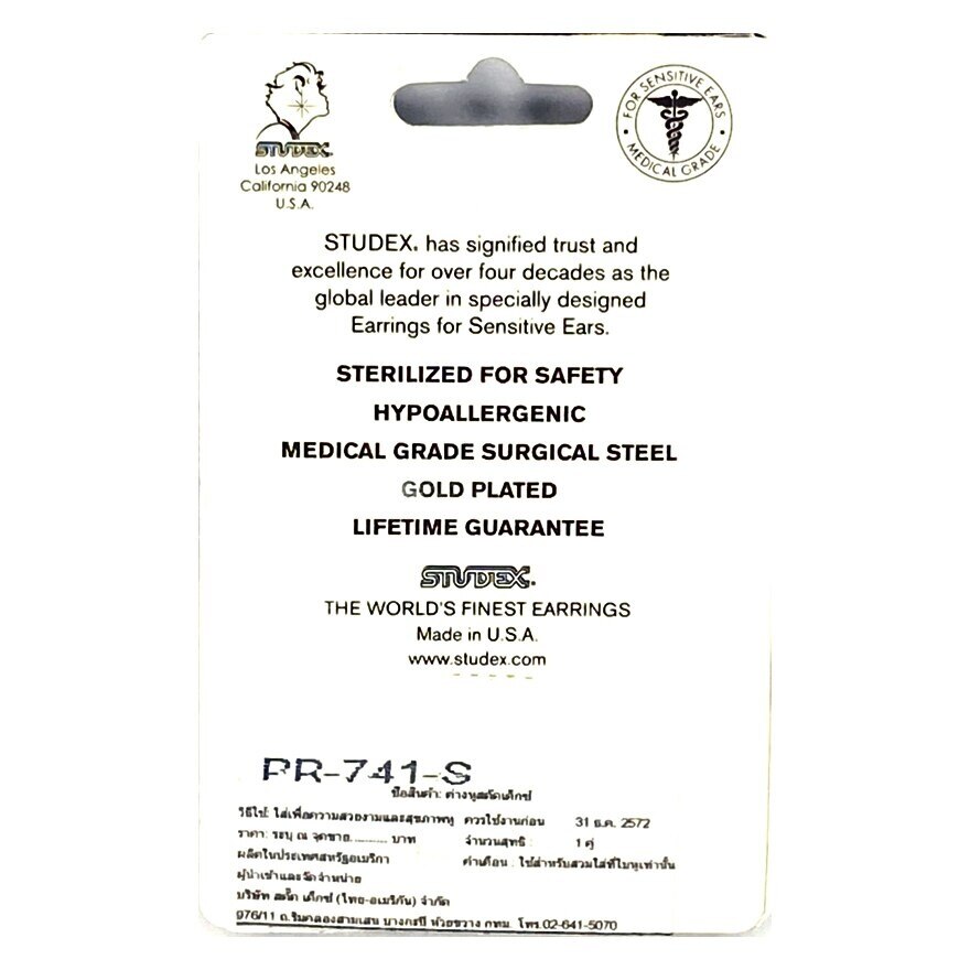 Studex Sensitive Sterilized For Sensitive Ear Gold Plated 3mm Cubic Zirconia
